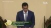 Калифорнија подготвува одбрана од политиките на администрацијата на Трамп