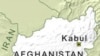 Afghanistan Determined to Hold May Parliamentary Elections 