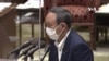 保護本國民眾安全為先 菅義偉稱從沒把主辦奧運會放在首位