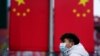 大规模疫情预计会令中国经济雪上加霜 