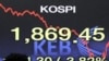 Asian Markets Plunge Continues