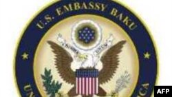 Amerika səfirliyi 