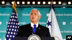 Potpredsednik SAD Majk Pens govori o mešanju Kine u američku politiku, u Institutu Hadson u Vašingtonu, 4. oktobar 2018.