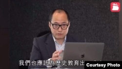 身處英國的香港獨立歷史學者楊穎宇 (資料照片）