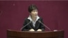 韩国总统接受若干高级幕僚辞呈