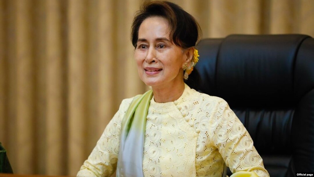 ဒေါ်အောင်ဆန်းစုကြည် (မှတ်တမ်းဓါတ်ပုံ)