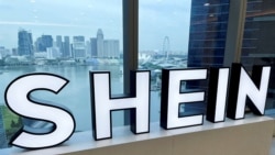 美國擬限制Temu, Shein等中國公司享受關稅豁免 美國消費者怎麼看？