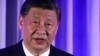 China yazionya nchi mbali mbali dhidi ya kukiunga mkono chama cha Taiwan DPP