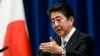 日本首相安倍晋三(资料照)