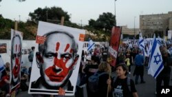 Israel Palestinians
