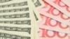 El costo de la quiebra de bancos