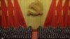 16x9 Image