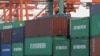 日本工業產量12月增長4%