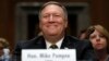 Pompeo potvrđen, odmah ide na sastanak NATO-a u Brisel 