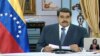 Venezuela entrega nota de protesta a EE.UU.
