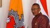 འགྲོ་བ་མིའི་ཐོབ་ཐང་ལྟ་ཞིབ་ཚོགས་པ་དང་འབྲུག་ཡུལ་གྱི་སྲིད་དོན་བཙོན་པ། 