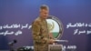 US Military Rejects Russian Claims About Number of IS Fighters in Afghanistan