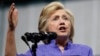 Email-email Baru Tunjukkan Tumpang Tindih antara Yayasan Clinton, Deplu AS