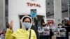 French Energy Company Suspends Payments to Myanmar Army 