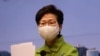 Hong Kong Leader Backs Call by Key Chinese Official for Electoral Changes 