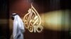 مصر اور بحرین نے بھی الجزیرہ نیٹ ورکس کی ویب سائٹس بلاک کر دیں