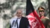 اشرف غنی تصمیم‌گیری برای آزادی ۴۰۰ زندانی طالبان را به لویه جرگه واگذار کرد