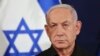 Isira’ila Ta Amince Da Yarjejeniyar Kawo Karshen Yaki Da Hamas