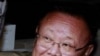 North Korean Leader Returns from Russia, China Trip