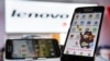 With Rallies Halted And Tweets Fact-Checked, Trump Campaign Turns to Smartphone App 