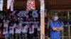Expertos: Nicaragua controlará producciones audiovisuales con reforma legislativa