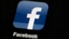 Facebook Cuts Ties with Cambridge Analytica Over Data Privacy