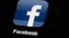Internet Firms Flex Muscle to Exile White Supremacists