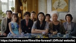 The Farewell (2019)