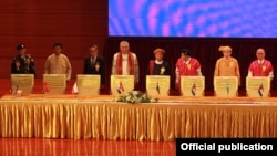 NCA အပစ်ရပ်လက်မှတ်ရေးထိုးတဲ့ လက်နက်ကိုင်အဖွဲ့ (၈)ဖွဲ့။ 