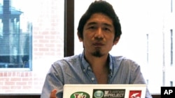 自由西藏学生运动执行董事丹增多吉