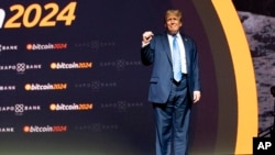 ԱՄՆ նորընտիր նախագահ Դոնալդ Թրամփ