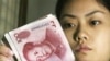 中国贸易逆差或再触发汇率争端