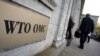 Ethiopia Seeks to Keep Trade Restrictions While Joining WTO