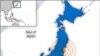 An Gano Tururi Mai Guba A Tashar Nukuliyar Japan
