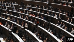 Thai Parliament in Bangkok on July 13, 2023.