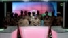 BURKINA-SECURITY/ANNOUNCEMENT