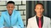 RSF dénonce l'arrestation de journalistes et la suspension de chaînes TV au Somaliland