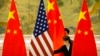 China’s Economy Could Overtake US Economy by 2030