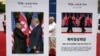Trump Says Will Meet North Korea's Kim 'In Very Near Future'