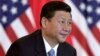 លោក Xi Jinping អួត​ពី​«អព្ភូតហេតុ»​របស់​ចិន​ក្នុង​ការដោះស្រាយ​ភាពក្រីក្រ