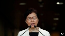 លោកស្រី Carrie Lam ថ្លែង​នៅ​ក្នុង​សន្និសីទ​កាសែត​មួយ​នៅ​ក្នុង​ក្រុង​ហុងកុង កាលពី​ថ្ងៃទី៣ ខែកញ្ញា​ ឆ្នាំ២០១៩។
