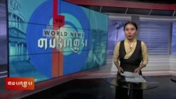 ཀུན་གླེང་གསར་འགྱུར། ༢༠༢༤ ཟླ་༡༡ ཚེས་༡༤