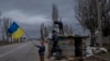Russia Ukraine War Kherson's Struggle