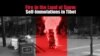 This graphic for VOA documentary, Fire in the Land of Snow: Self-Immolations in Tibet, was designed by VOA Tibetan Service Chief Losang Gyatso. 