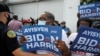 Haiti's President, Opposition Leaders Congratulate Biden on US Election Win 